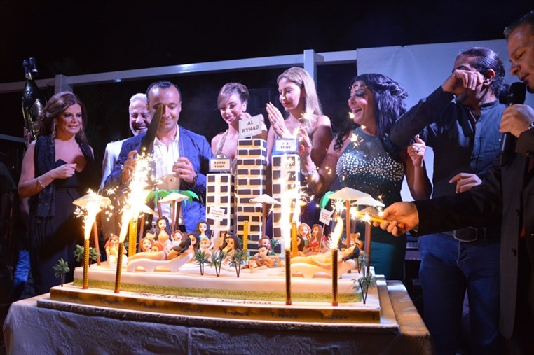 Opening of Sky Night Al Rihab